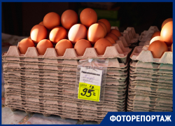 Куриные или «Фаберже»: сколько стоят яйца в Волгодонске