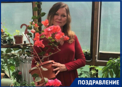 День рождения отмечает творческий редактор газеты «Хозяйство» Светлана Березнева