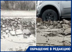 В опасную для жизни полосу препятствий превратились дороги на базах отдыха Волгодонска