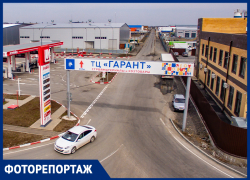 Новый торговый центр с широким ассортиментом товаров открылся в Ростовской области