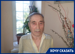 «Недоплачивают 10 тысяч рублей»: 86-летний пенсионер из Волгодонска обратился с претензией к Пенсионному фонду