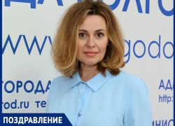 Журналист и пресс-секретарь администрации Волгодонска Светлана Черноусова отмечает день рождения 
