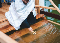 Как пройдут крещенские купания в Романовской