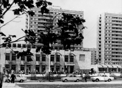 41 год назад Торговый центр распахнул свои двери для жителей Волгодонска 