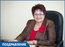 Глава города Волгодонска Людмила Ткаченко отмечает личный праздник
