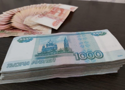 Зарплата от 130 тысяч: где найти высокооплачиваемую работу в Волгодонске 