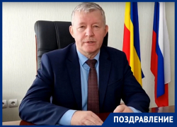 Глава администрации Волгодонска Сергей Макаров отмечает день рождения
