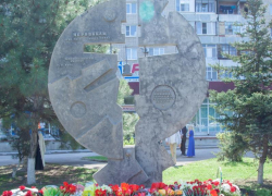 15 лет назад в Волгодонске был открыт памятный знак «Участникам ликвидации последствий радиационных катастроф»