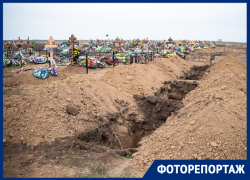 Около тысячи новых могил появились на кладбищах Волгодонска за последние месяцы