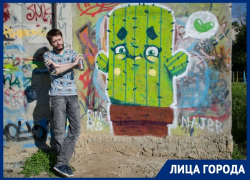 «Я бы хотел, чтобы в городе было больше радующих глаз уличных работ»: Сергей Кириченко
