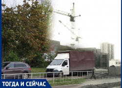 Волгодонск тогда и сейчас: как выглядел строящийся кинотеатр «Комсомолец» 