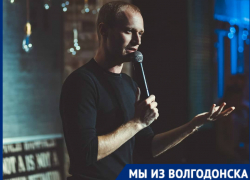 «В Волгодонске не хватает возможностей для реализации молодежи»: Вячеслав Передерей