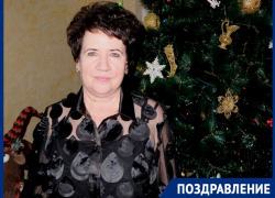 С наступающим Новым годом волгодонцев поздравляет начальник ЗАГСа Татьяна Михайлова