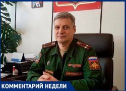 «Трое из пяти призывников, переболевших COVID-19, уже отправились служить»: Сергей Сумароков о текущем призыве в армию