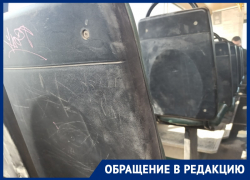 «Дышать нечем, всюду пыль»: пассажиры раскритиковали состояние автобусов ростовского перевозчика