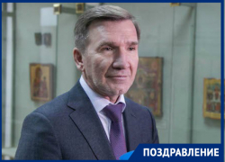 Почетный гражданин Волгодонска Игорь Гуськов отмечает день рождения 