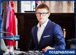 Известный волгодонский диджей Александр Попов отмечает день рождения