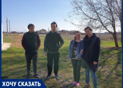  Дети-сироты из округа Андрея Парыгина просят у администрации помощи при создании новой детской площадки 