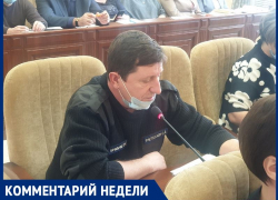 Олег Растегаев рассказал, затопит ли Дон дачи и базы отдыха весной 2022 года 