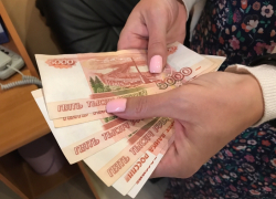 В надежде получить прибыль волгодончанка перевела мошенникам почти два миллиона рублей