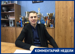 ХК «Дончанка» обзавелся новым директором и решил финансовые проблемы