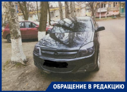 «Это не газон»: водитель недоволен штрафом за неправильную парковку в Волгодонске