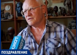 Знаменитому скульптору Егору Дердиященко исполнилось 70 лет
