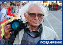 83-й день рождения отмечает волгодонский фотохудожник Давид Рубашевский 