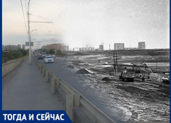 Волгодонск тогда и сейчас: путепровод рождался из грязи и в большой спешке