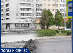 Волгодонск тогда и сейчас: исчезнувшие «Хозтовары» на Королева