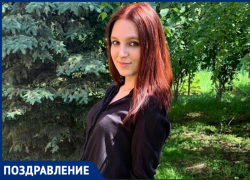 Ведущий журналист «Блокнота» Виктория Исаева отмечает День рождения