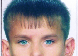 Без вести пропавшего 16-летнего Алексея Костенко разыскивают в Ростовской области