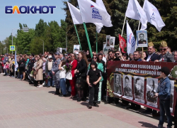 «Мы люди мирные, но никого не боимся»: Волгодонск с размахом празднует годовщину Победы