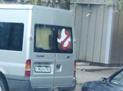 Охотники за привидениями в Волгодонске!