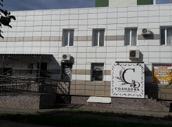 Ничего необычного - просто пивная в здании библиотеки!