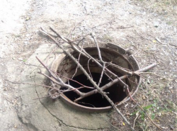 Осторожно!!! Кто-то поставил ловушку на Индустриальной!