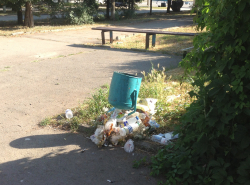 Что происходит??? А где обещанный ремонт сквера Дружба?