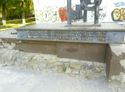 40-летие ввода в  эксплуатацию первого жилого дома в новом городе прошло незамеченным