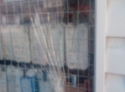 Кому-то очень надо было в Элефант