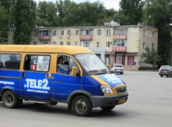 Грязные маршрутки Волгодонска