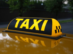 Такси НЕКСТ продали?