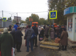 место встречи изменить нельзя