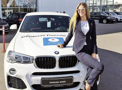 Юлия Ефимова сегодня продавала подаренный БМВ на аукционе 