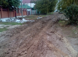 Когда будет дорога !!!!