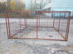 Стратегический секретный объект