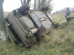 ДТП! Что произошло, я не знаю!