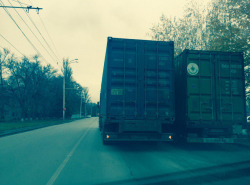 Король дороги!!!