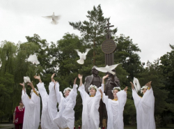 Гармония в единстве поколений