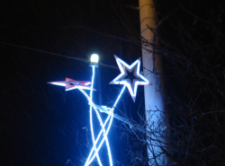 Праздники прошли!