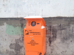 А у вас такое есть?